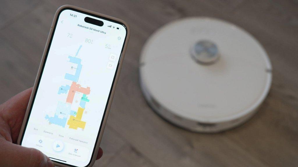 Roborock S8 MaxV Ultra : Commandes