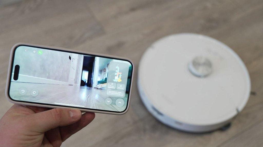 Roborock S8 MaxV Ultra : Surveillance à distance
