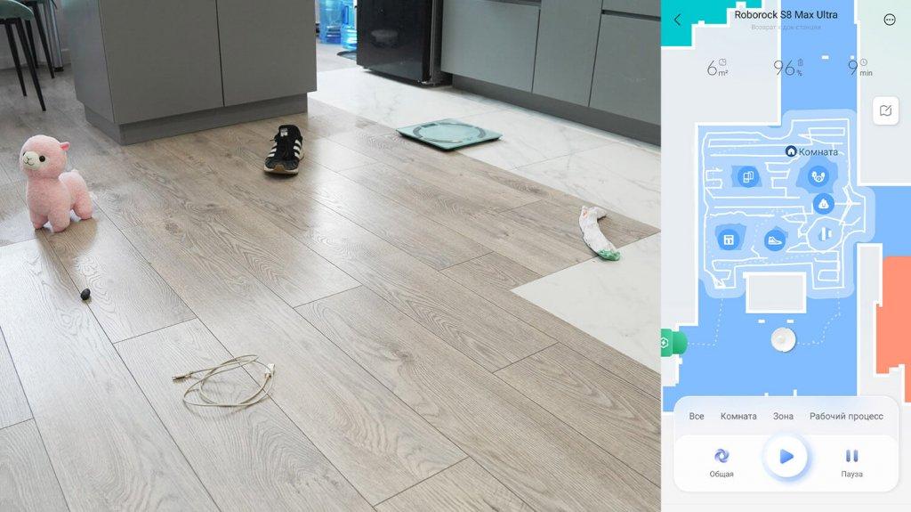 Roborock S8 Max Ultra : Reconnaissance et évitement des obstacles