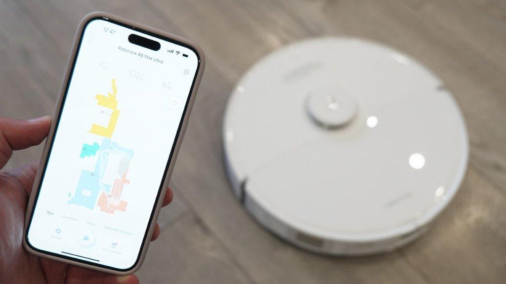 Roborock S8 Max Ultra : Contrôle par application