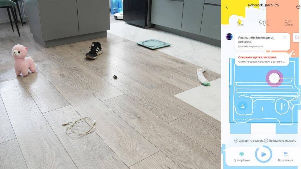 Roborock Qrevo PRO : Identification d'objets