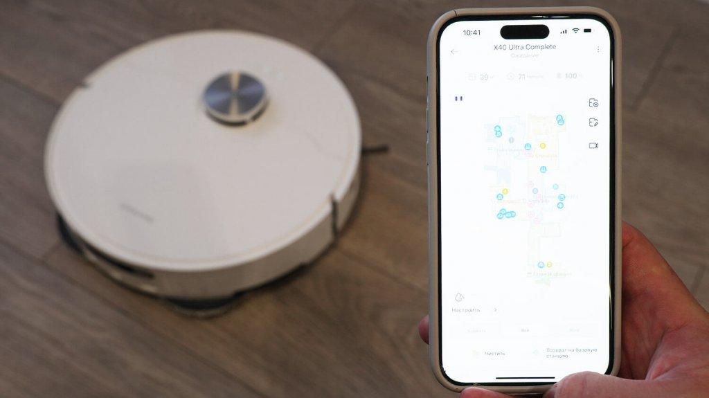 Dreame X40 Ultra Complete : Contrôle par application