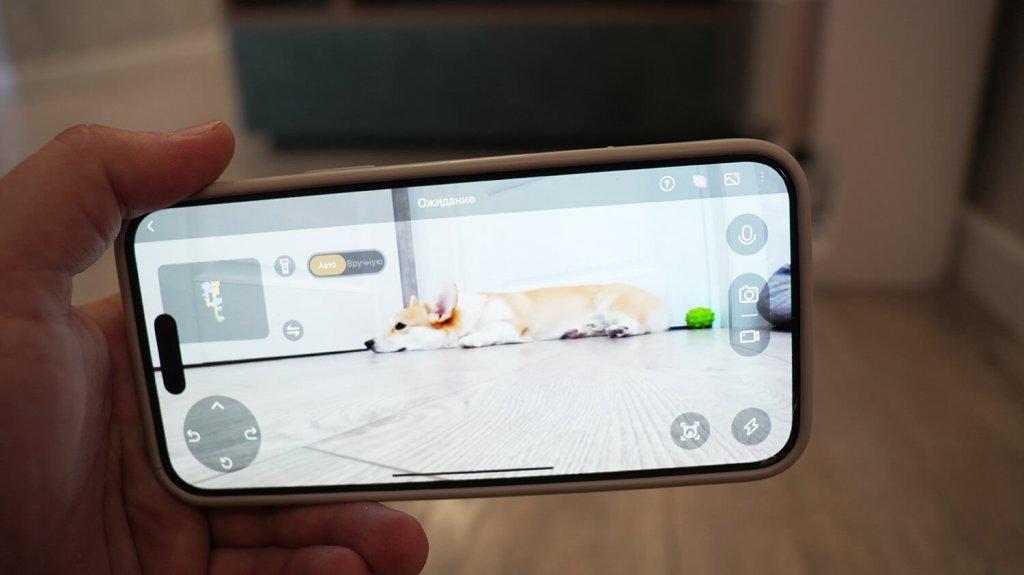 Dreame X40 Ultra Complet : Surveillance à distance du domicile