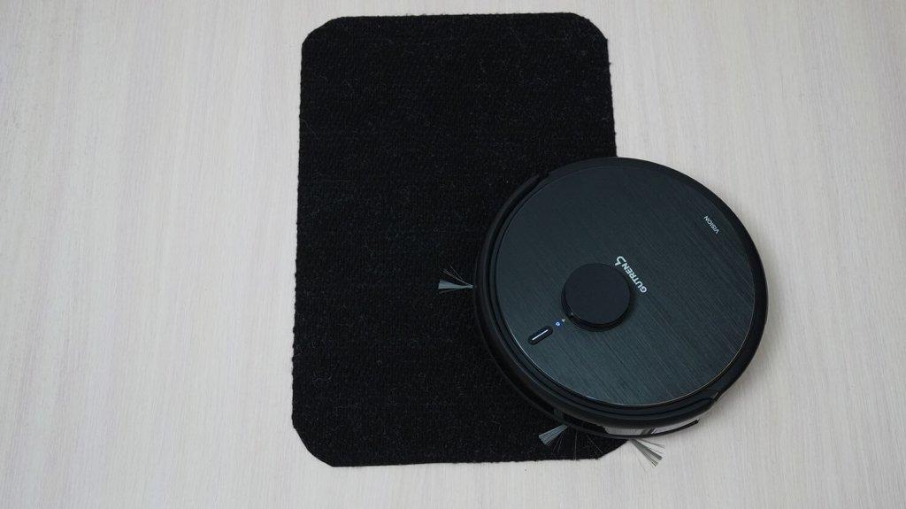 Gutrend Vision 730 Set 2 : Conduite sur surfaces noires