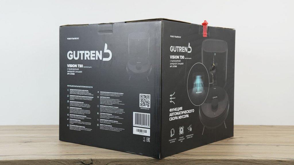 Gutrend Vision 730 Set 2 : Boîte