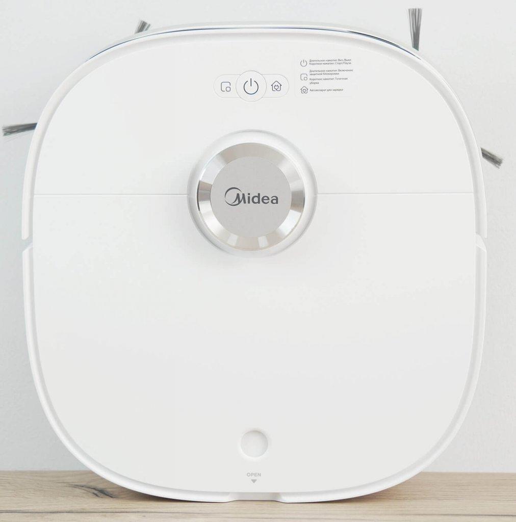 Magnétoscope Midea V12 : Vue de dessus
