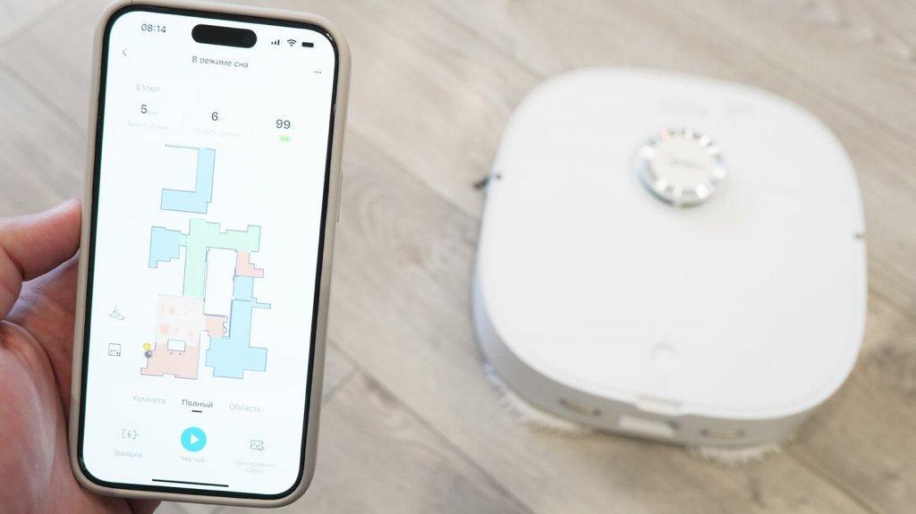 Magnétoscope Midea V12 : Contrôle par application