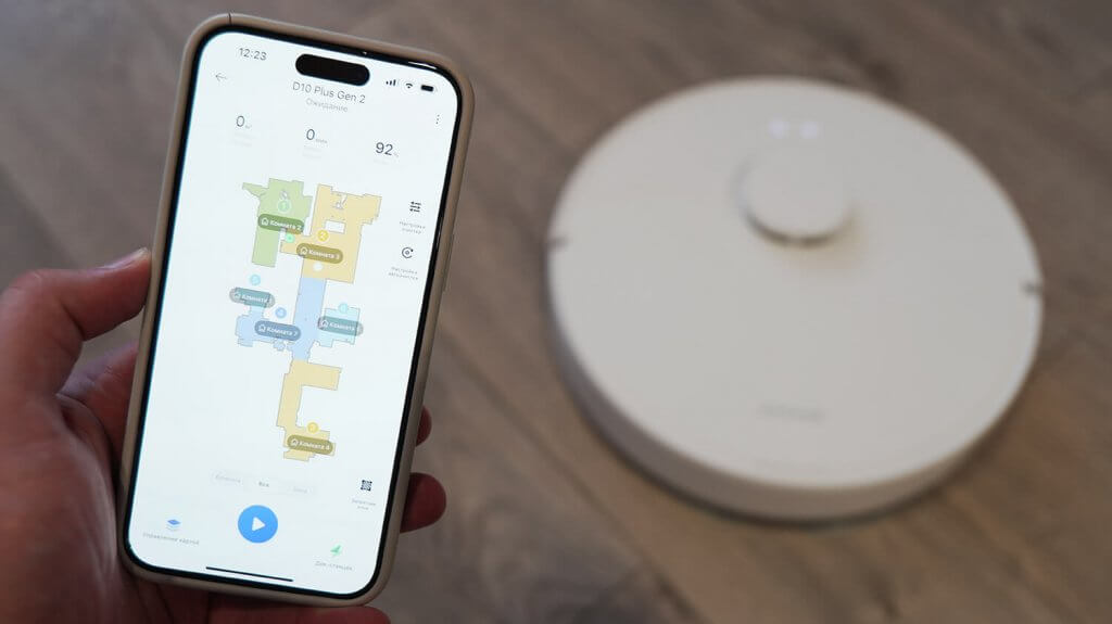 Dreame D10 Plus Gen 2 : contrôle par application