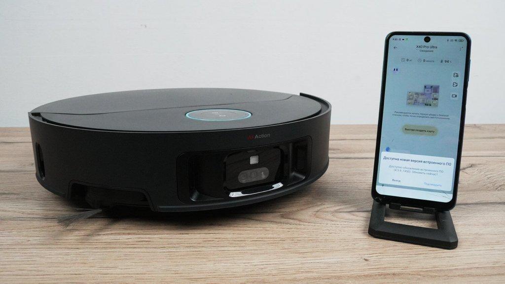 Dreame X40 Pro Ultra : Connexion à l’application