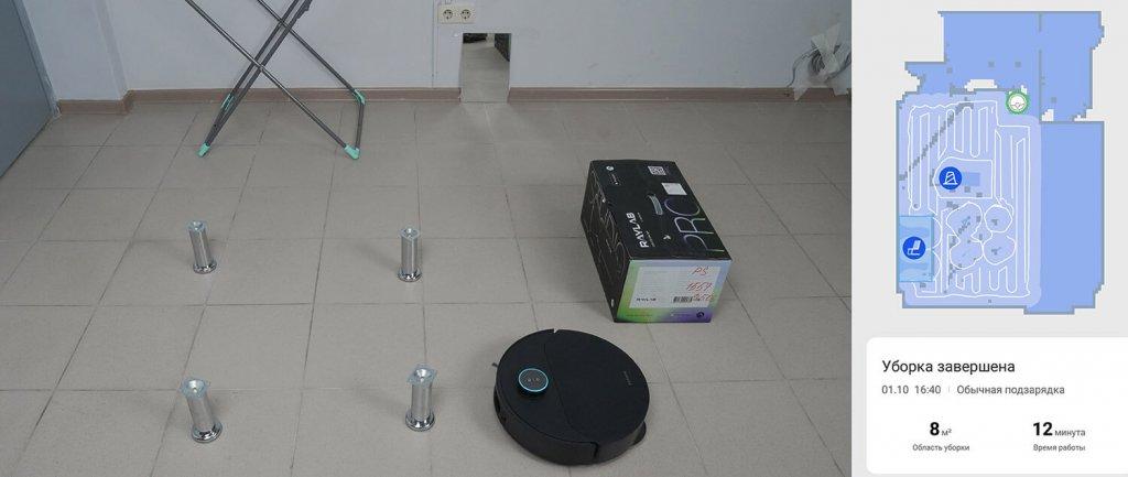 Dreame X40 Pro Ultra : Se déplacer dans une pièce avec des obstacles