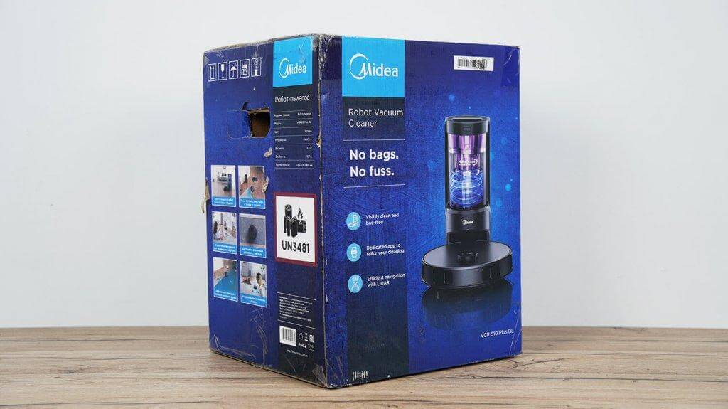 Magnétoscope Midea S10 Plus : Boîte