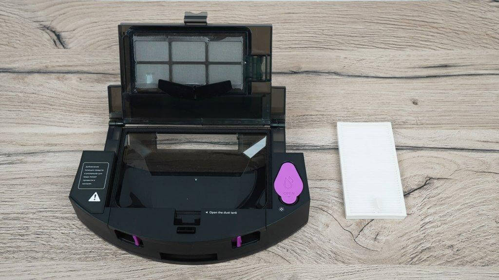Magnétoscope Midea S10 Plus : Boîtier combiné