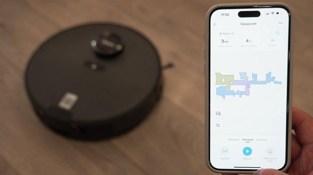Magnétoscope Midea S10 Plus : Contrôle par application
