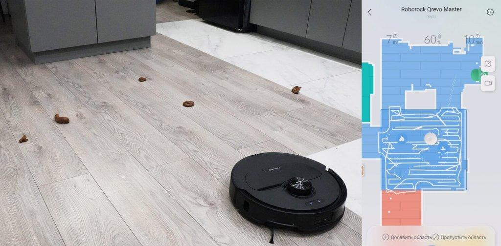 Roborock Qrevo Master : Champ de mines (dans l'obscurité totale)