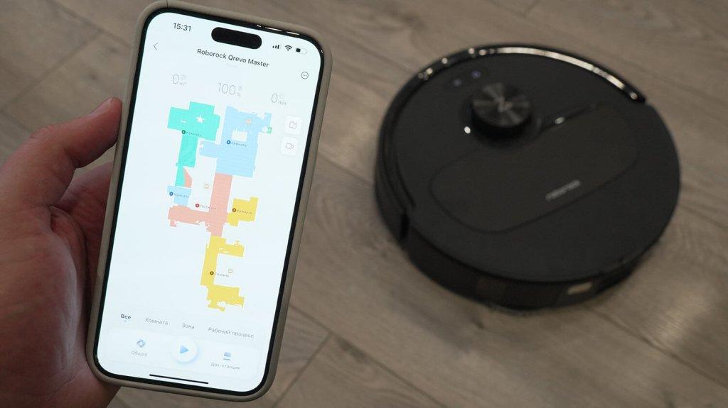 Roborock Qrevo Master : Contrôle par application