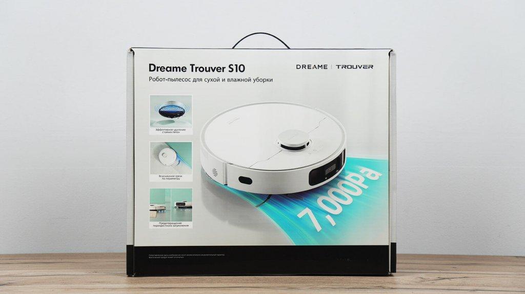 Dreame Trouver S10 : Boîte