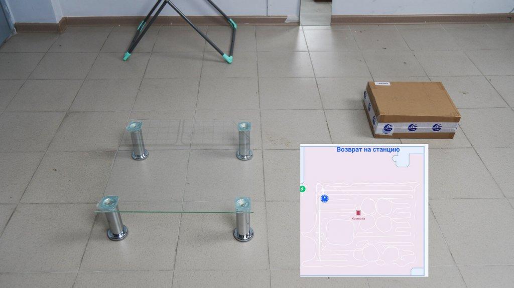 ECOVACS DEEBOT N20 Pro Plus : Navigation sur un parcours d'obstacles