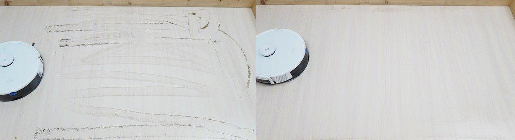 ECOVACS DEEBOT Y1 Pro : Nettoyage humide