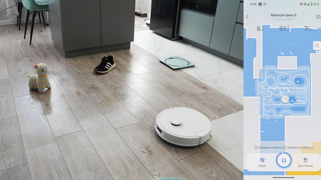 Roborock Qrevo S : Détection et évitement d’obstacles