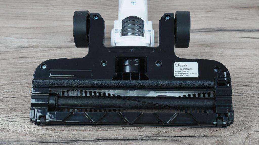 Midea VSS1800 : brosse dans la buse principale