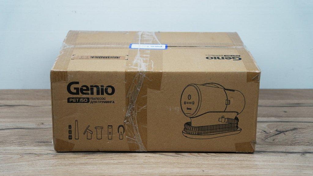 Genio Pet i50 : Boîte