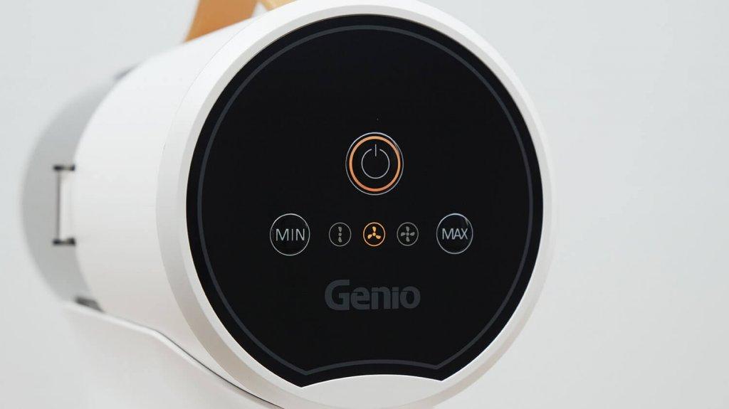 Genio Pet i50 : Panneau de commande