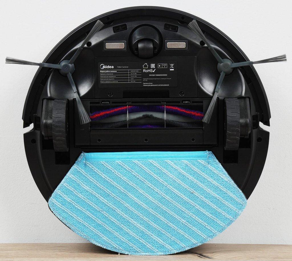 Magnétoscope Midea M7 EVO : Vue de dessous