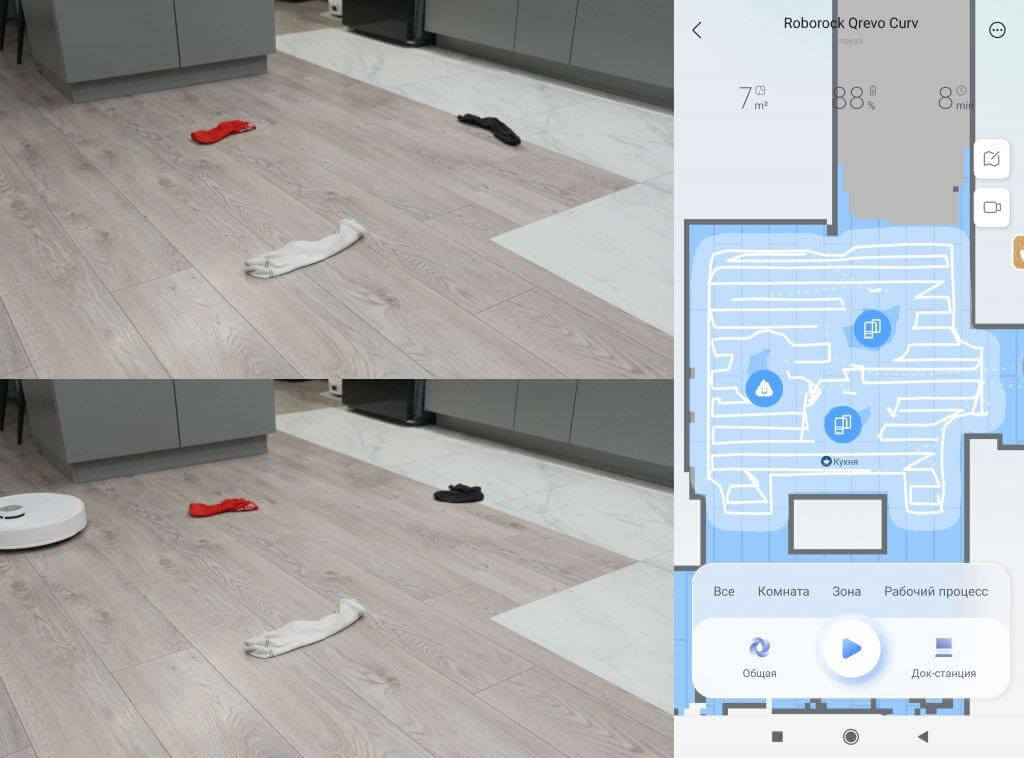 Roborock Qrevo Curv : Détournement de la chaussette