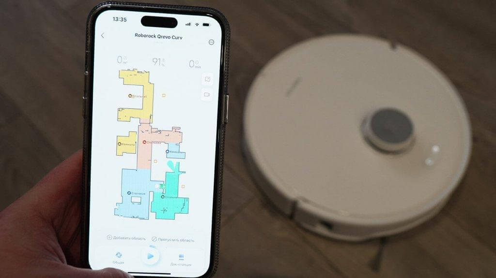 Roborock Qrevo Curv : Contrôle par application