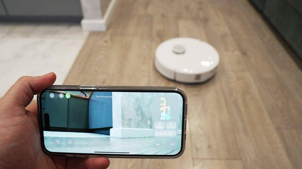 Roborock Qrevo Curv : Suivi à distance