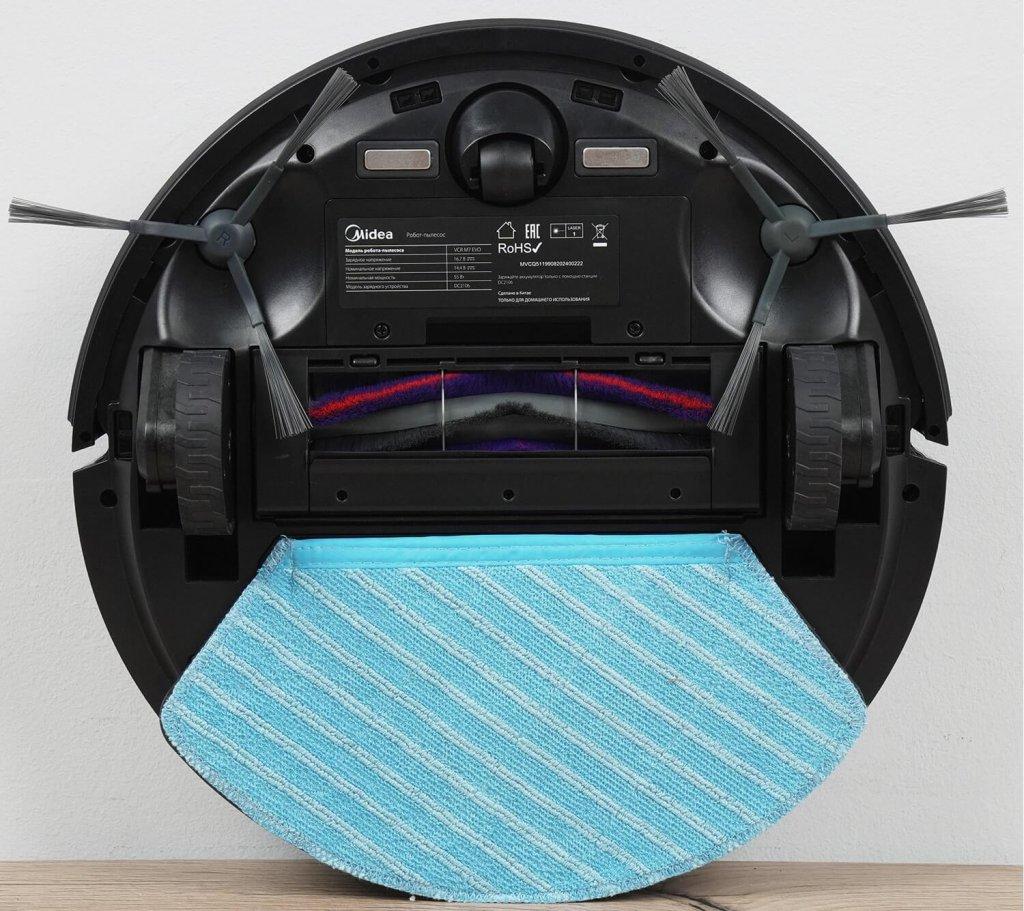 Midea M7 Evo: sett nedenfra