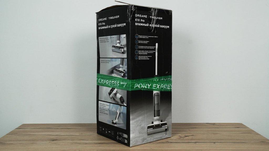 Dreame Trouver K10 Pro : Box