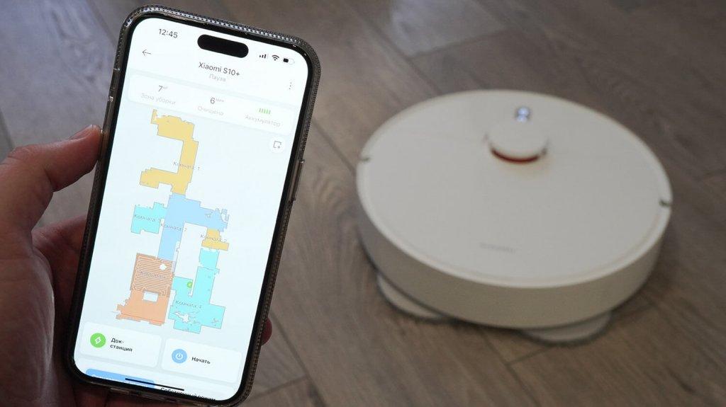 Aspirateur robot Xiaomi S10+ : Contrôle par application