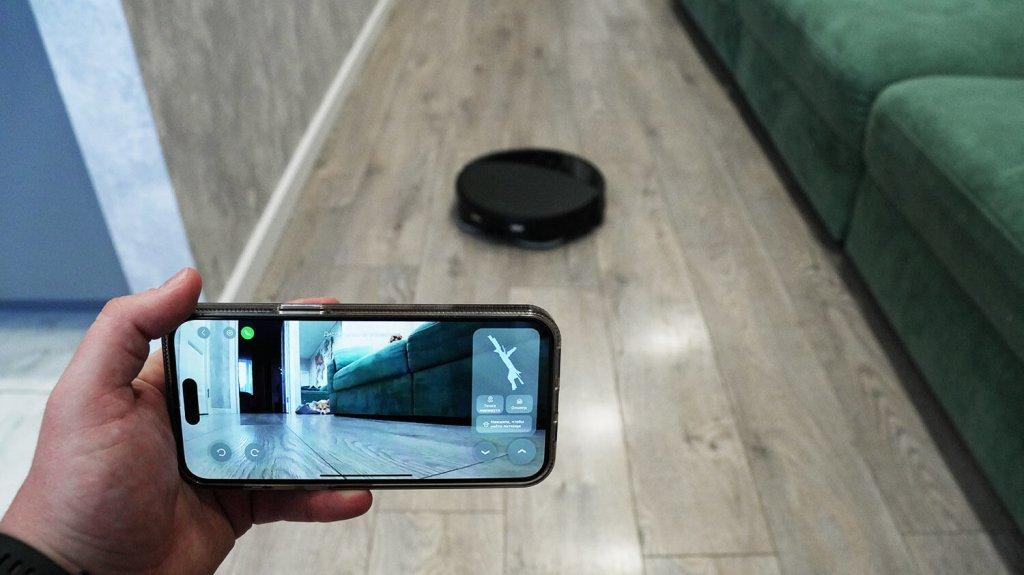 Roborock Saros 10R : Surveillance à distance du domicile