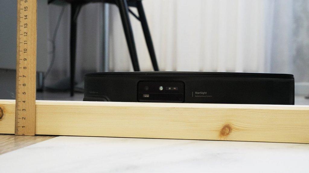 Roborock Saros 10R : dégagement au seuil de 4 cm