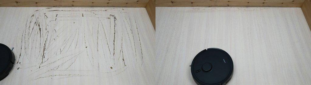 Aspirateur robot Xiaomi S20 : Nettoyage humide