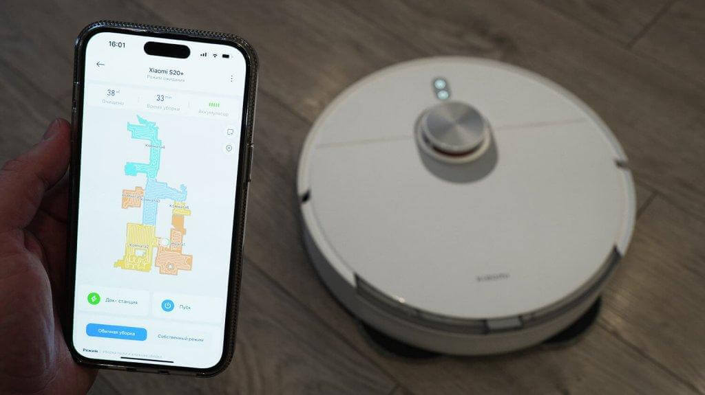 Aspirateur robot Xiaomi S20+ : Contrôle via application