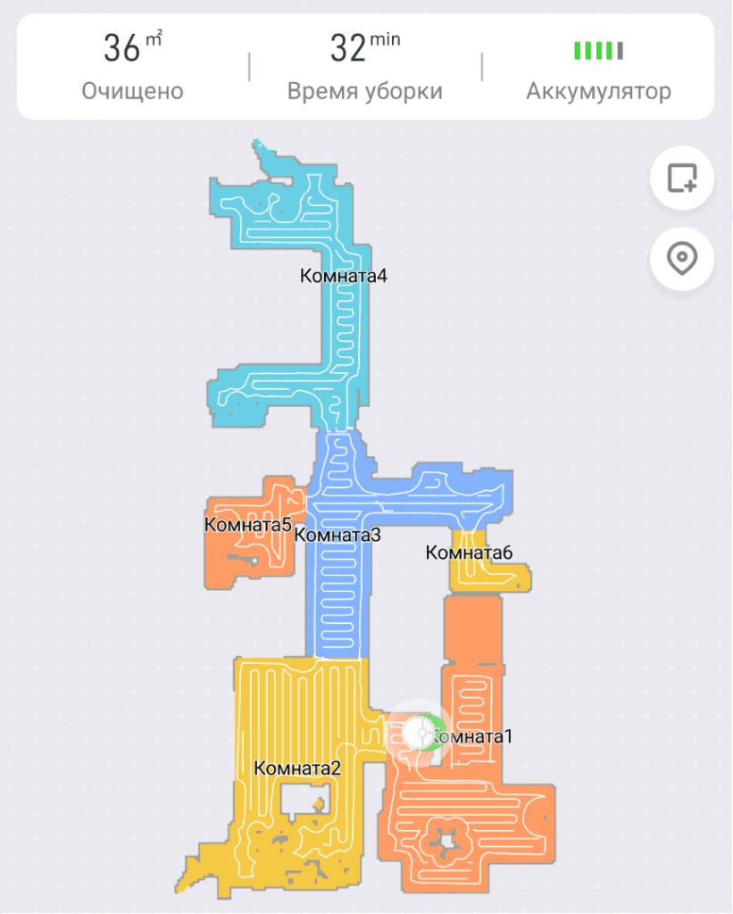 Aspirateur robot Xiaomi S20+ : Navigation vers l’accueil