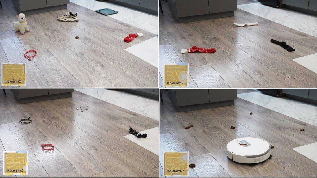 Aspirateur robot Xiaomi S20+ : Détection des objets en bonne luminosité