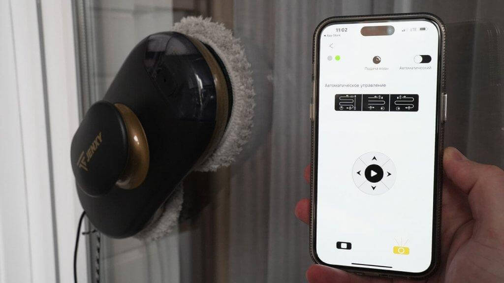 JENXY RC78 : Contrôle par application