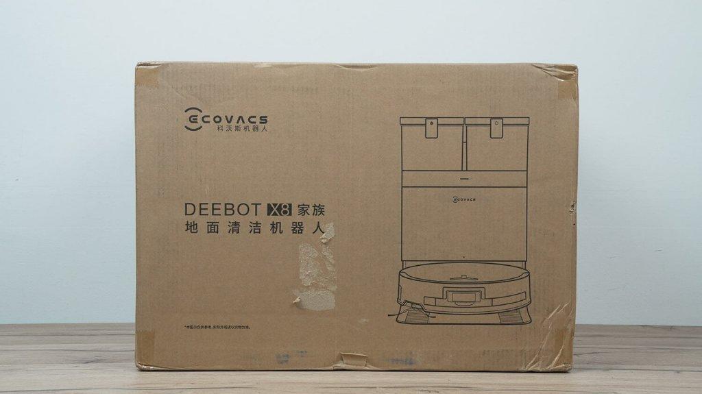 ECOVACS DEEBOT X8 Pro Plus : Boîte