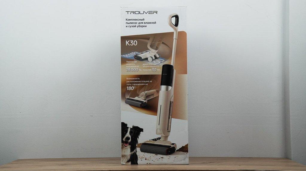 Trouver K30 : Boîte