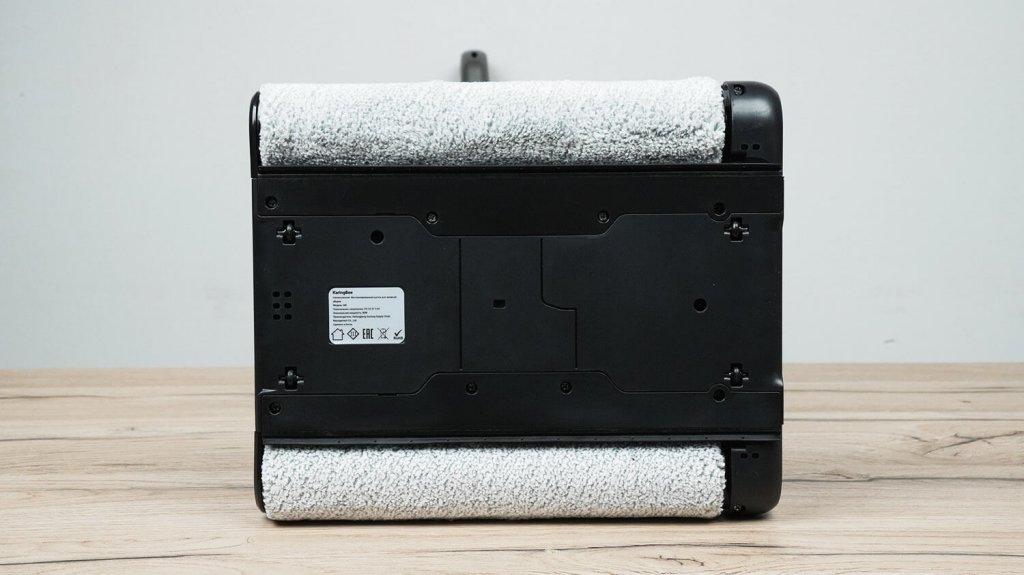 KaringBee M5 : Module de nettoyage