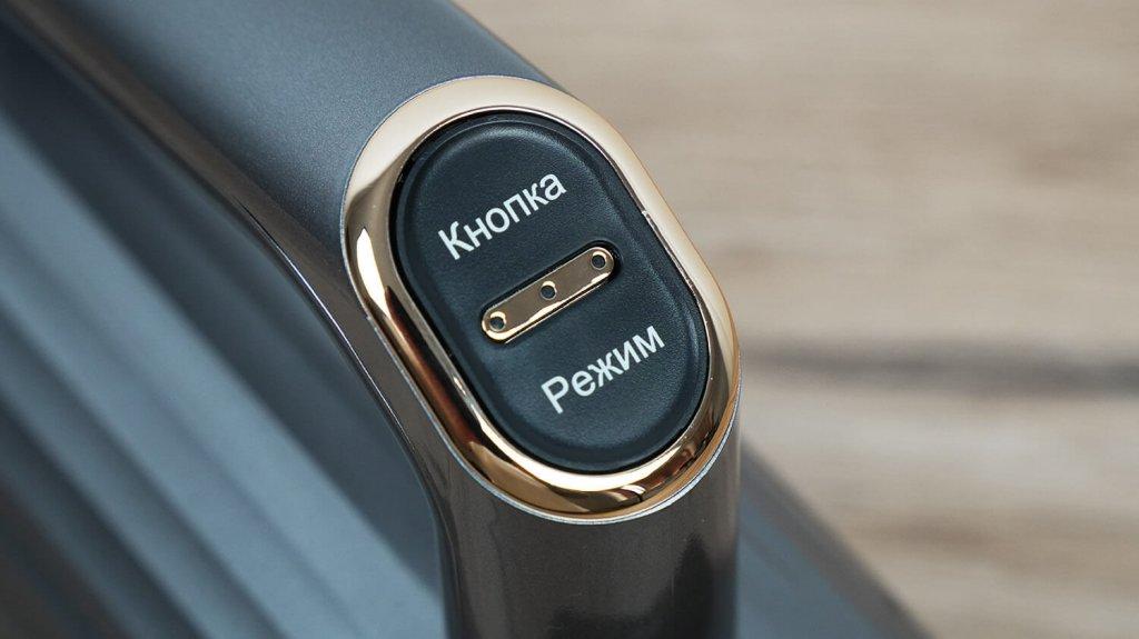 KaringBee M5 : Boutons de commande de l’aspirateur portatif