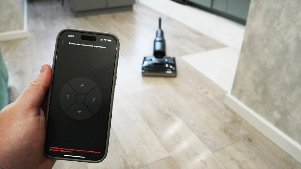 Roborock F25 ACE Combo : Télécommande