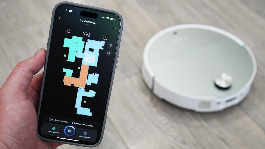Roborock S9 MaxV Ultra : Contrôle par smartphone