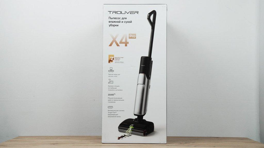 Trouver X4 Pro : Boîte