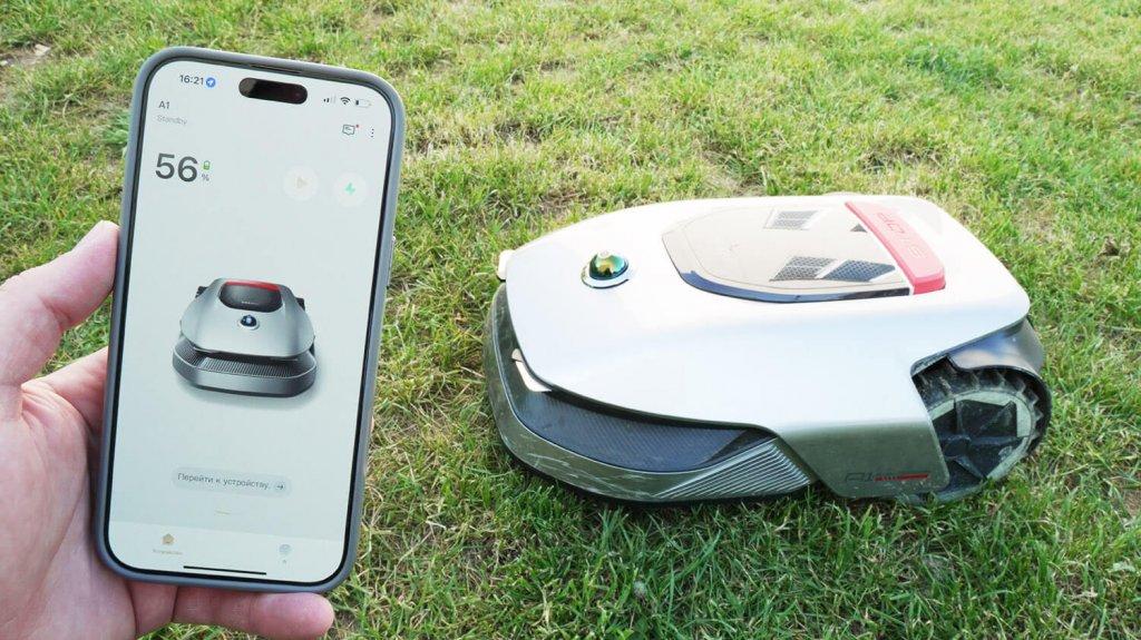 Dreame Roboticmower A1 : contrôle par application