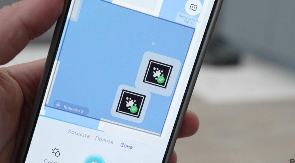 Magnétoscope Midea V15 Pro Ultra : Détection de points