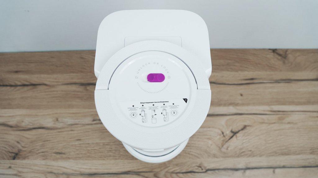 Magnétoscope Midea S20 Plus : Allumez la station